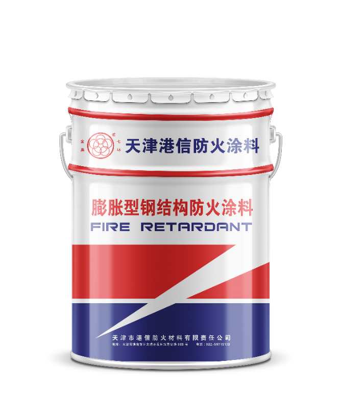 室內膨脹型鋼結構防火涂料